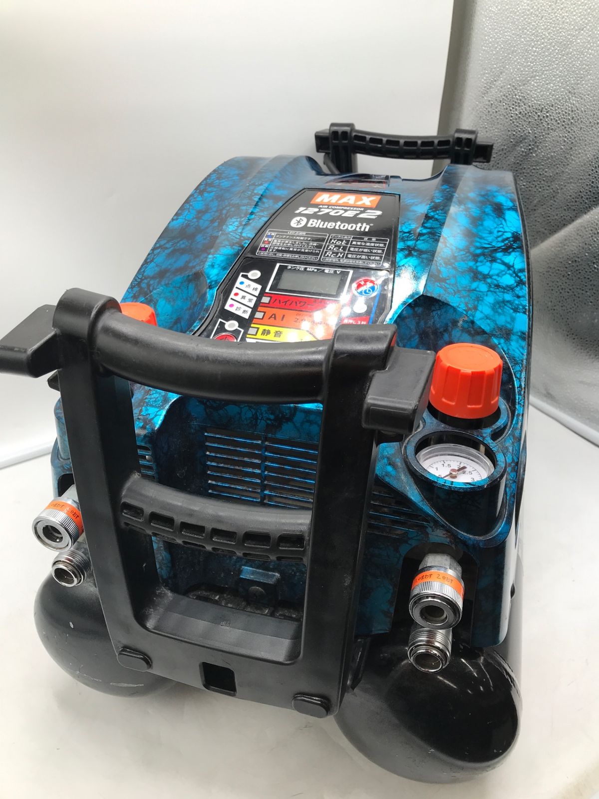 品 MAXマックス 高圧エアコンプレッサー 高圧4口 AK-HH1270E2 ITSTRMV5CYMG エコツール岡崎岩津店 M02