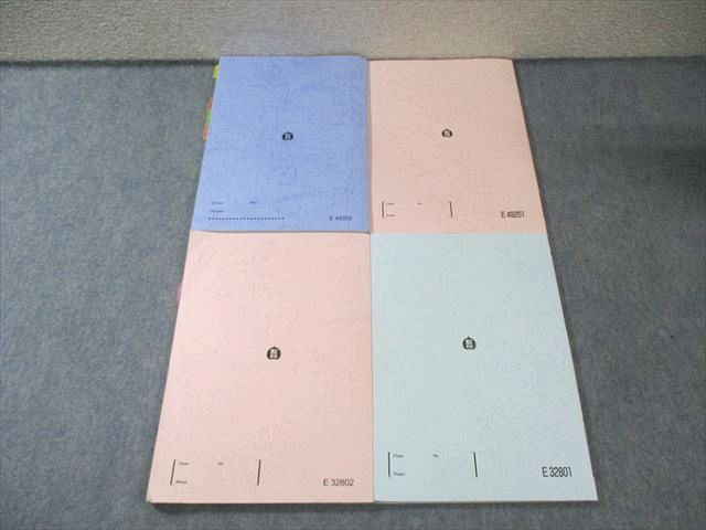 駿台 生物トリプルミラクル テキスト 講義参考書 テスト計4回分付き 2025 計4冊 朝霞靖俊 055 M 0 D