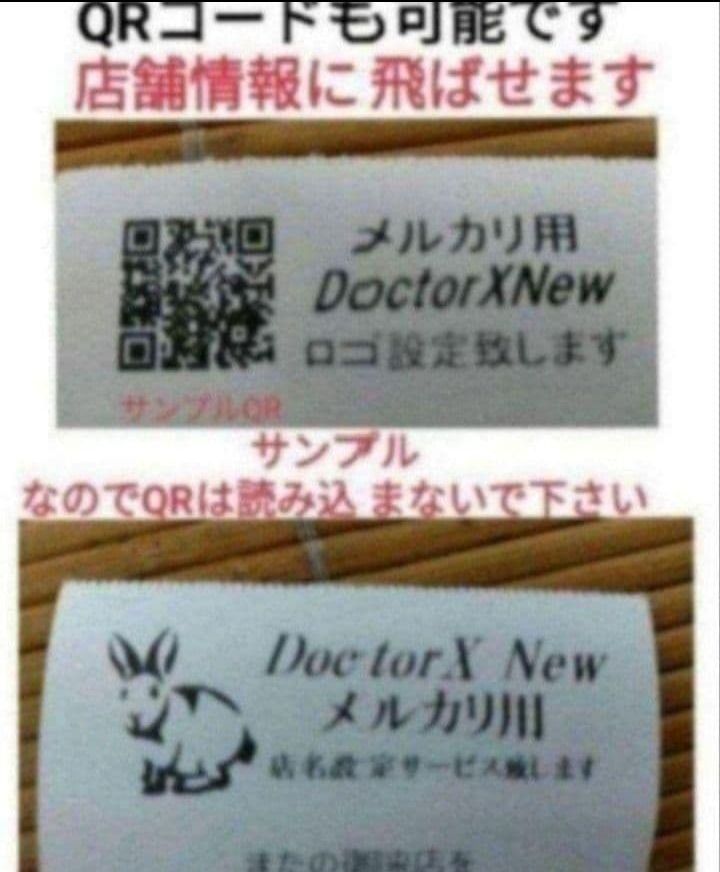 カシオレジスター TE-2700 フル設定込み PC連携 727272 カシオ