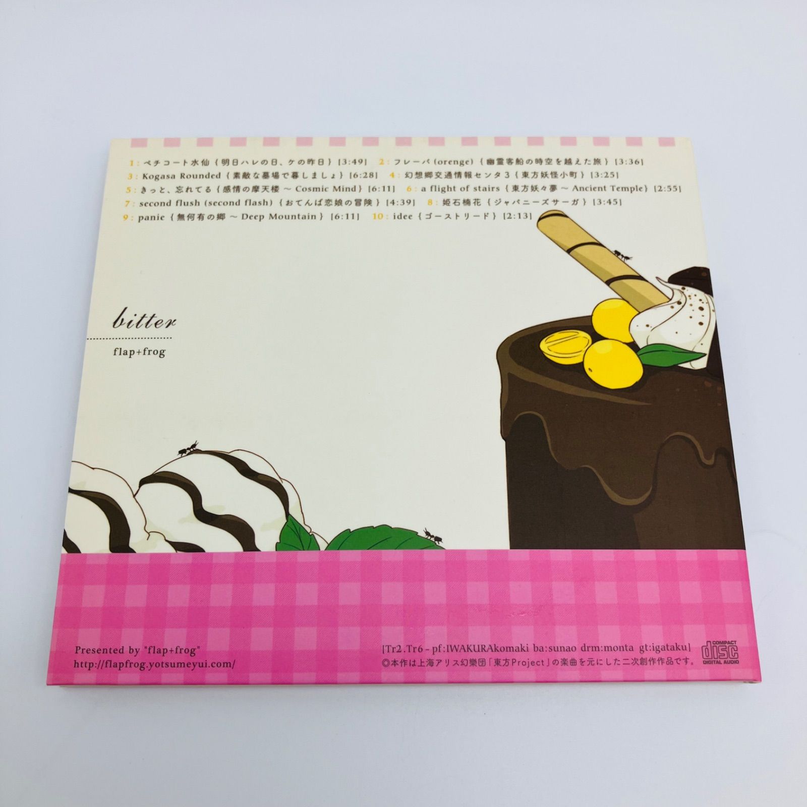 中古 同人音楽CD bitter flap+frog 2012 アルバム 東方系 FFRC-0100