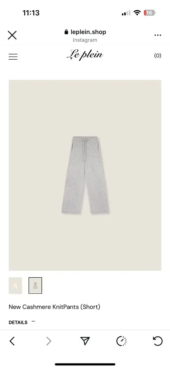 ルプレーン ニュー カシミア パンツ ショート丈