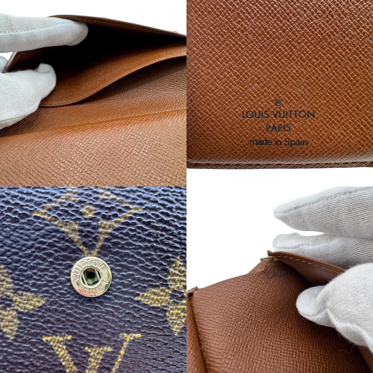 ポルトモネ ビエ