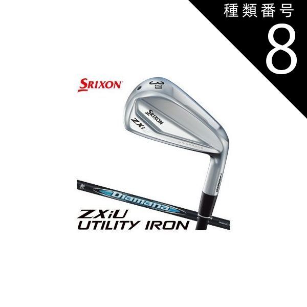 ZXi アイアン型ユーティリティ4番 ZXiU SRIXON ZXiU 4番 アイアン型