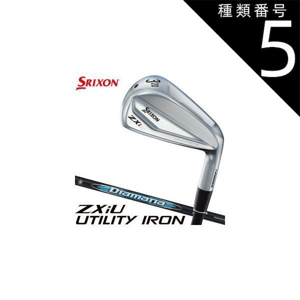 種類5：＃4-S[右用] スリクソン ZXi ユーティリティ Diamana ZXi for