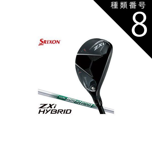 種類8：＃3-R[右用・受注生産] スリクソン ZXi ハイブリッド N.S.PRO
