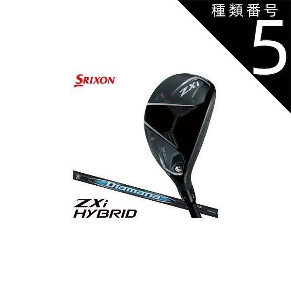 種類5：＃4-S[右用] スリクソン ZXi ハイブリッド Diamana ZXi for