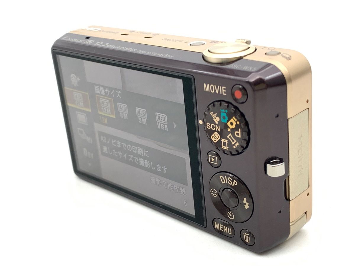 Cyber-shot DSC-WX5 ゴールド÷SDカード16Gセット DSC-WX5 | デジタルスチルカメラ Cyber-shot サイバーショット | ソニー