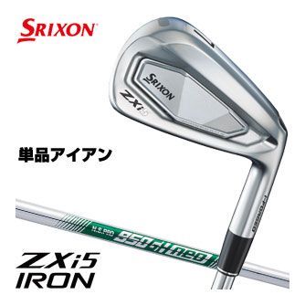 スリクソン ZXi5 アイアン N.S.PRO 950GH neo スチールシャフト 単品