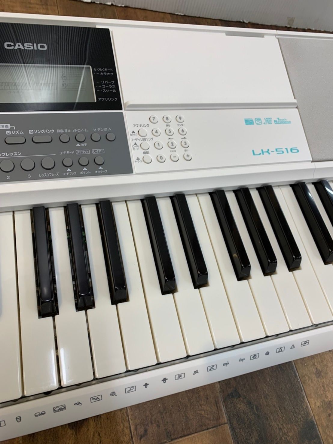 h 9998 カシオ 光ナビゲーション ピアノ キーボード LK 516 19年製