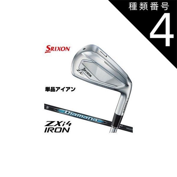 iman 専用 種類4：S/＃SW[右用] スリクソン ZXi4 アイアン Diamana ZXi for IRON