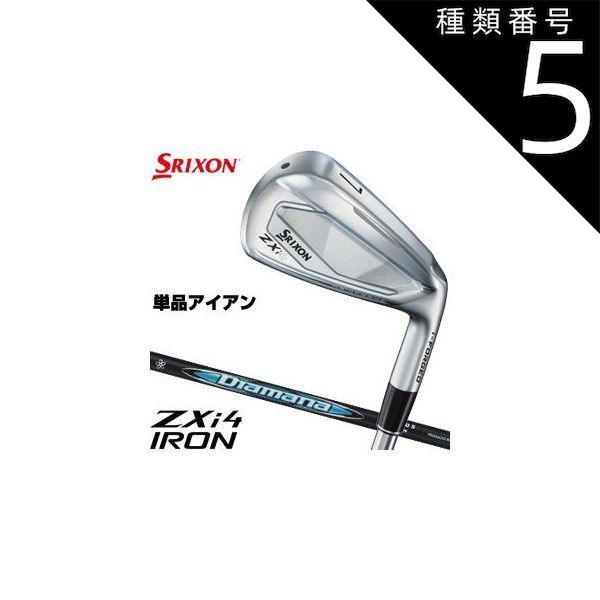 種類5：SR[受注生産]/I＃4[右用] スリクソン ZXi4 アイアン Diamana