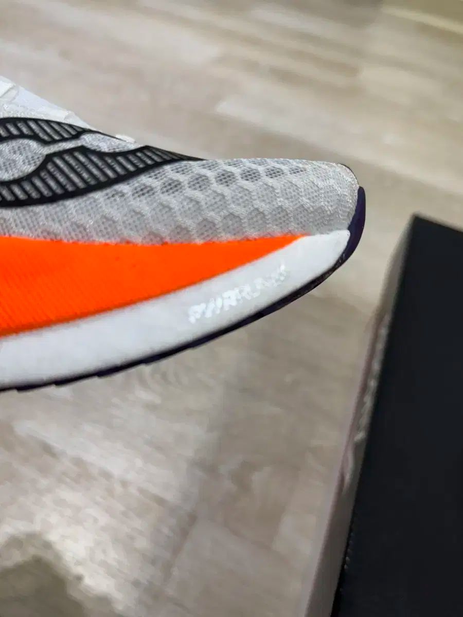 エンドルフィン