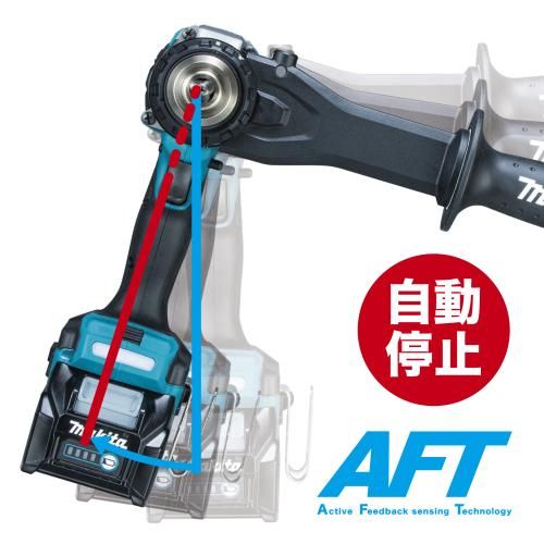 makita 充電式ドライバドリル