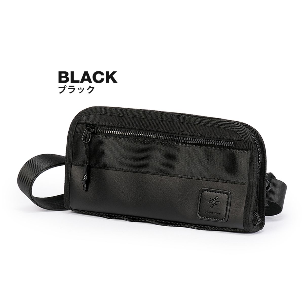 新商品 ウエニ貿易 ゾンネ スターフライヤー STARFLYER パスポートケース sosf-009