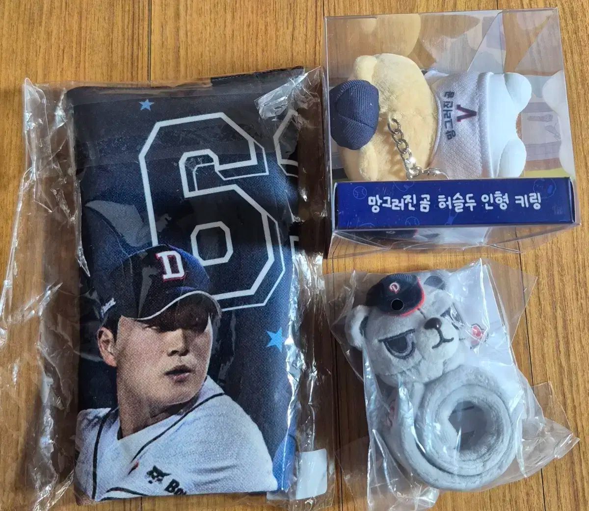 - 斗山ベアーズ グッズ まとめ