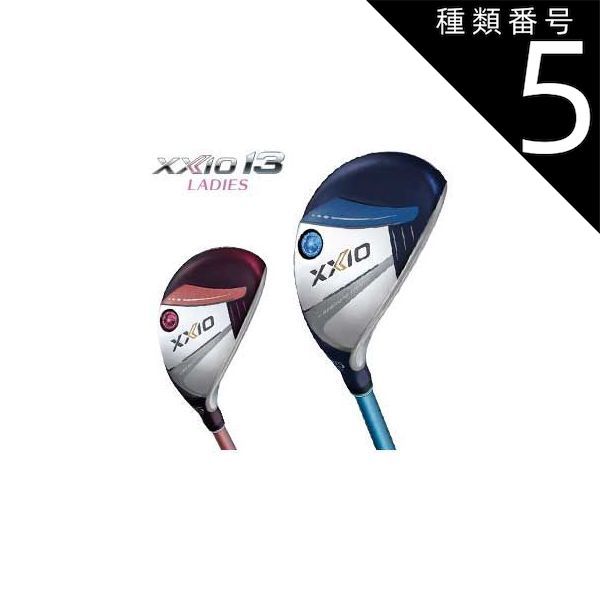 1.初心者オススメ レディースセット ゴルフクラブ 右利き