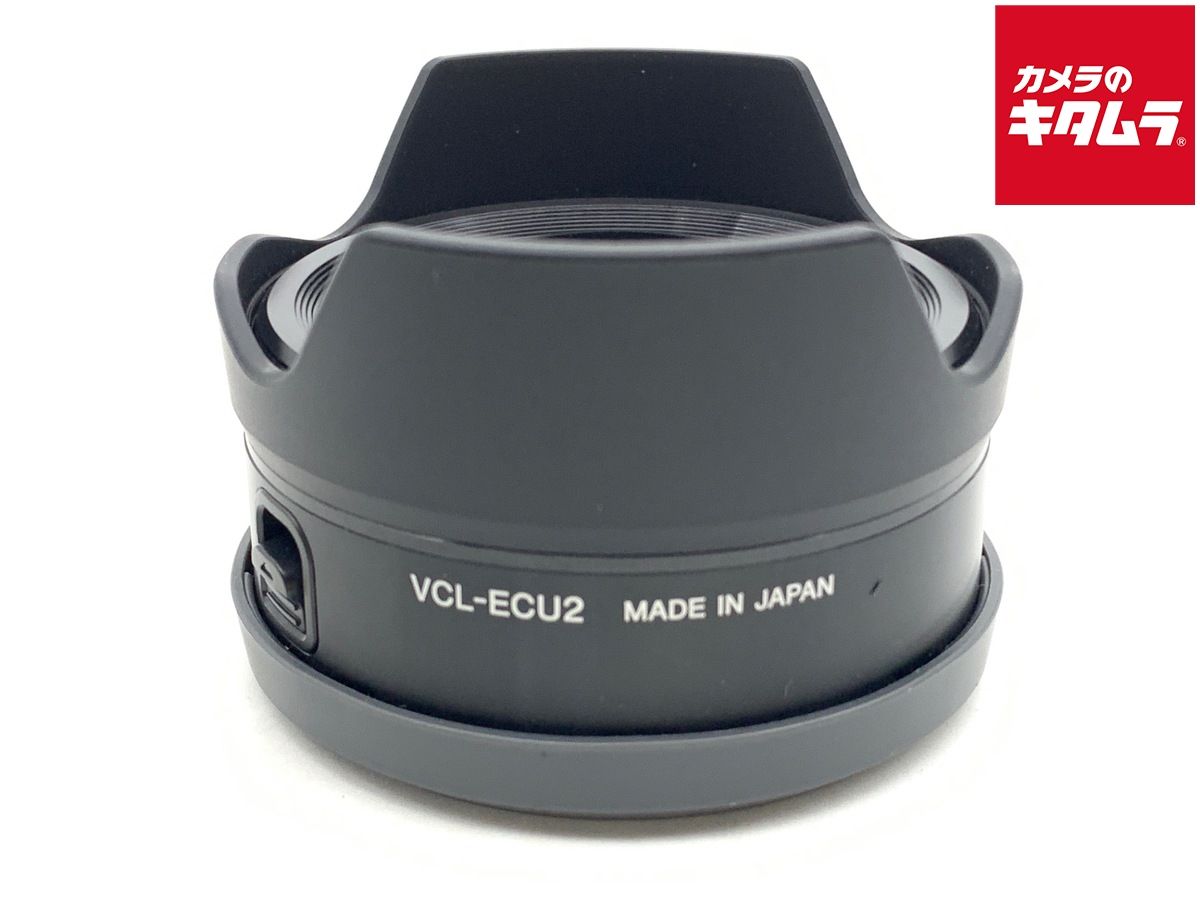 ソニー E ウルトラワイドコンバーター VCL-ECU2