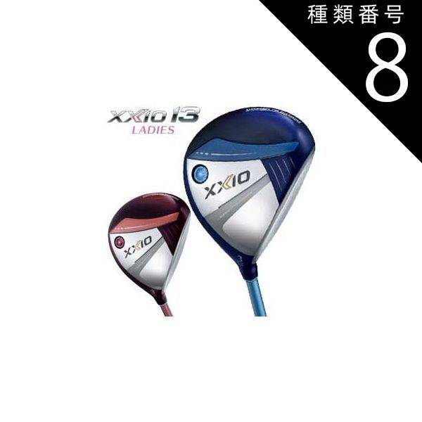 ⭐︎SIM2 MAX U5 レディース TENSEI BLUE TM40(L) SIM MAX ウィメンズ アイアン/TENSEI BLUE TM40 女性用 テーラーメイド