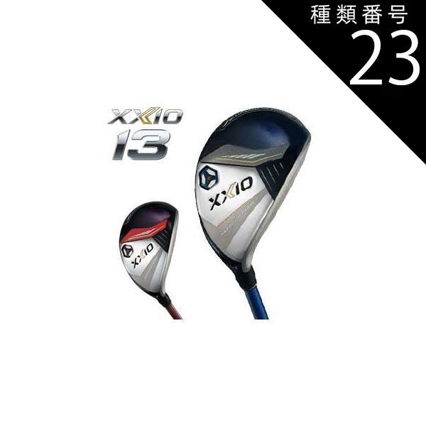 SPEEDER TR Hybrid 95X 3u, 4u用pingスリーブ フジクラ TR HYBRID 95-X ⭐️PINGスリーブ付⭐️4U シャフト単品 単体