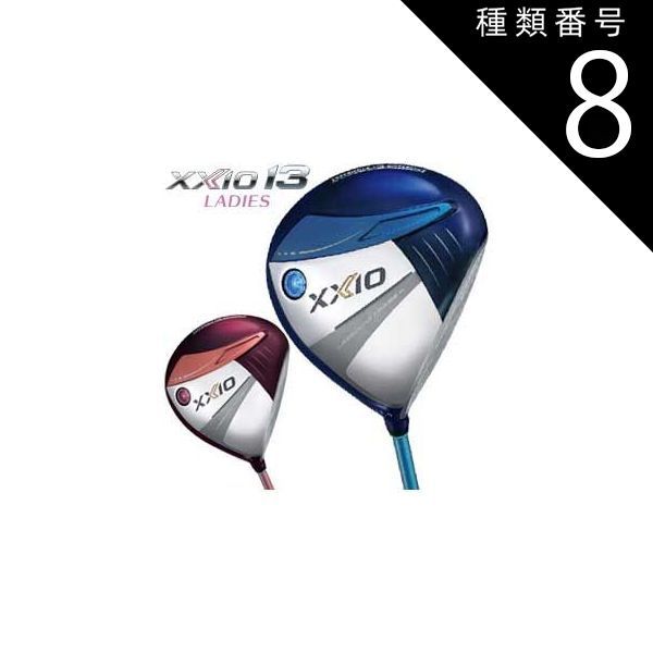 種類8：ブルー[右用]/11.5度-A[受注生産] ゼクシオ 13 レディース ドライバー XXIO MP1300L カーボンシャフト 