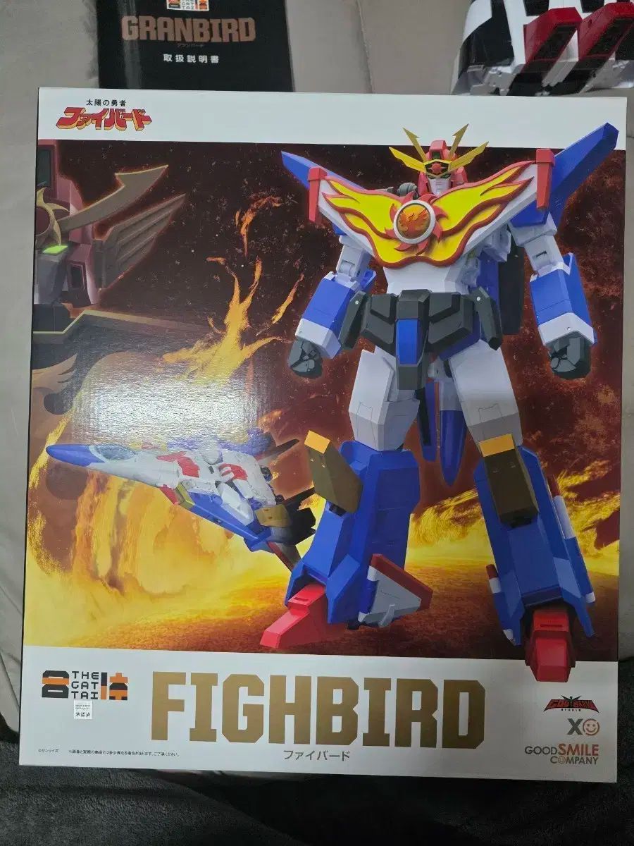 더 합체 파이버드 THE 합체 파이버드