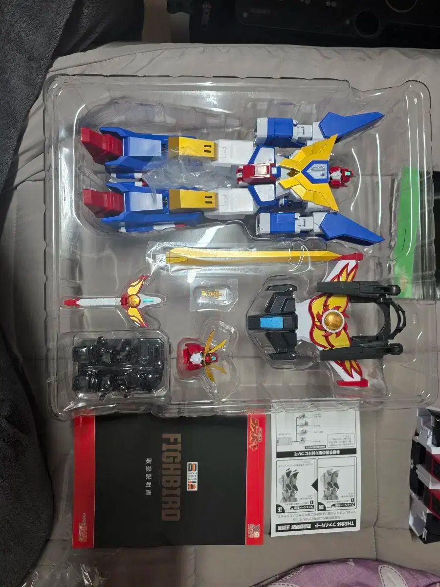 더 합체 파이버드 THE