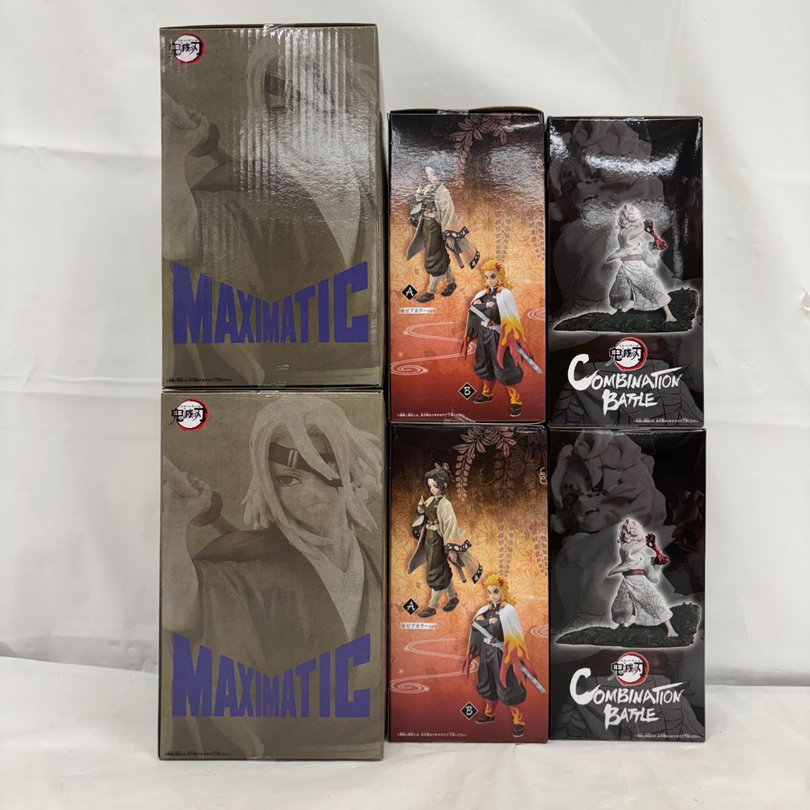 未開封 鬼滅の刃 フィギュア 6個セット 宇髄天元 煉獄杏寿郎 累 LFJ625