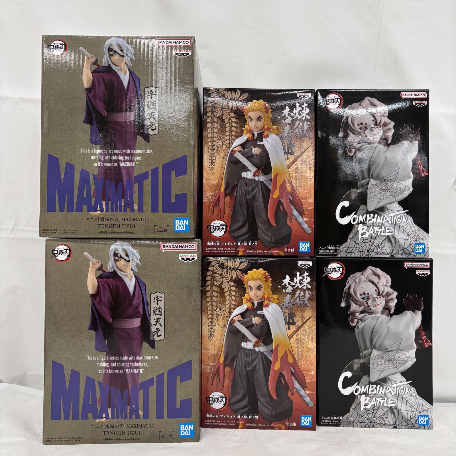 未開封 鬼滅の刃 フィギュア 6個セット 宇髄天元 煉獄杏寿郎 累 LFJ625