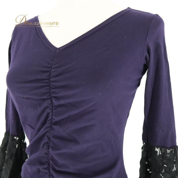 社交ダンス 衣装 トップス パープル系 チャコット Chacott ブラウス 紫