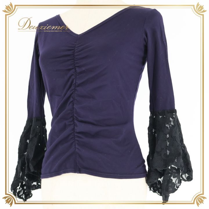 社交ダンス 衣装 トップス パープル系 チャコット Chacott ブラウス 紫