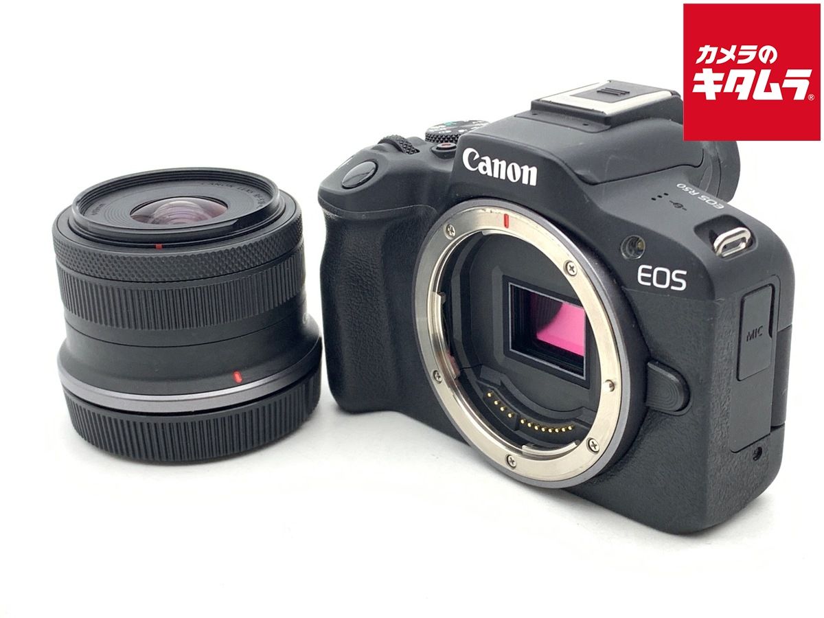 並品 キヤノン EOS R50 RF-S18-45 IS STMレンズキット ブラック