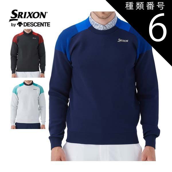 節約 種類6：NV00(ネイビー)/3L スリクソン by デサント 松山英樹プロ