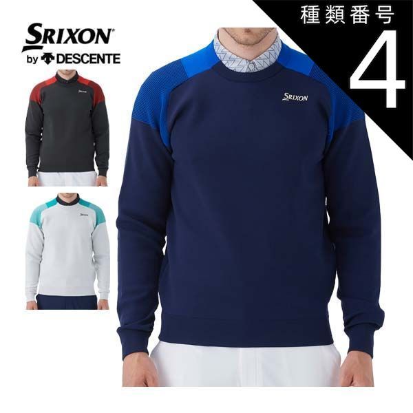 種類4：GY01(グレー)/3L スリクソン by デサント 工場 松山英樹プロ