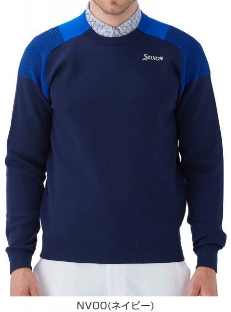 種類2：GY02(ライトグレー)/LL スリクソン アウトレット by デサント