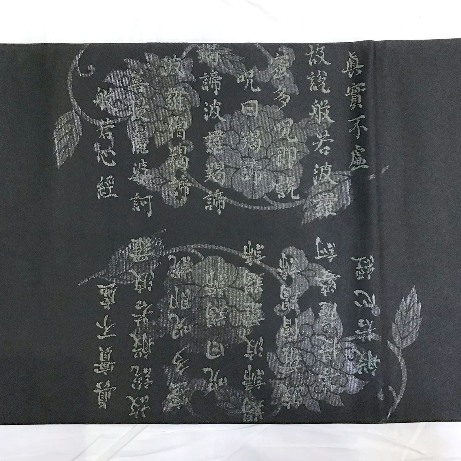 1698 梱包サイズ60