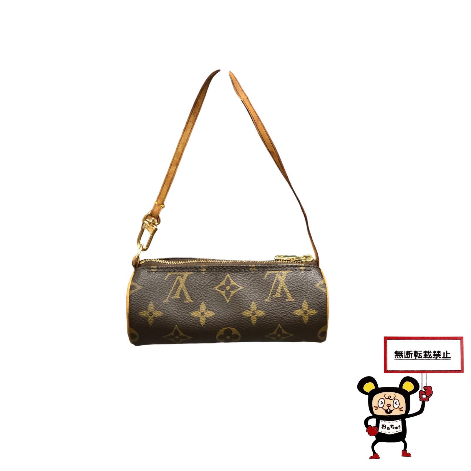 84.LOUIS VUITTON モノグラム パピヨン ポーチのみ 店舗併売品