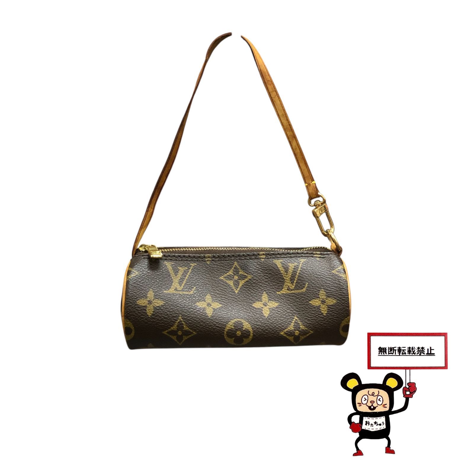84.LOUIS VUITTON モノグラム パピヨン ポーチのみ 店舗併売品