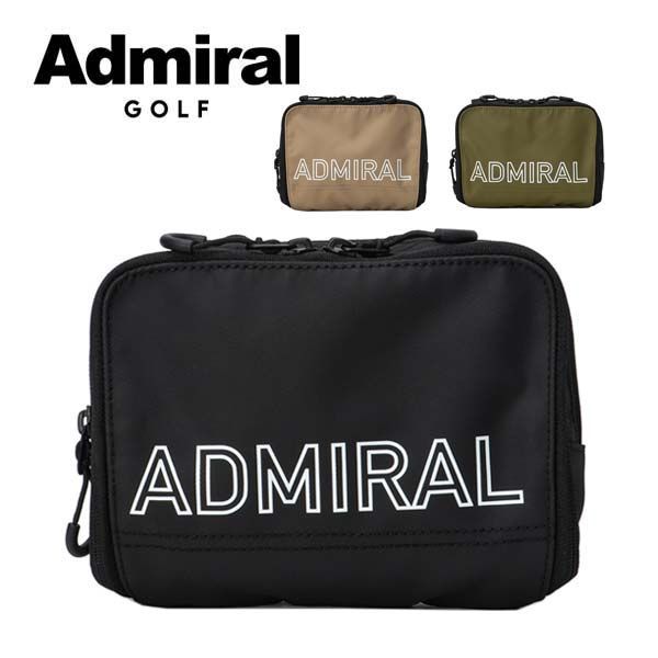 希少製造終了モデル バム BAM アルトサックスケース テキサス・カウ