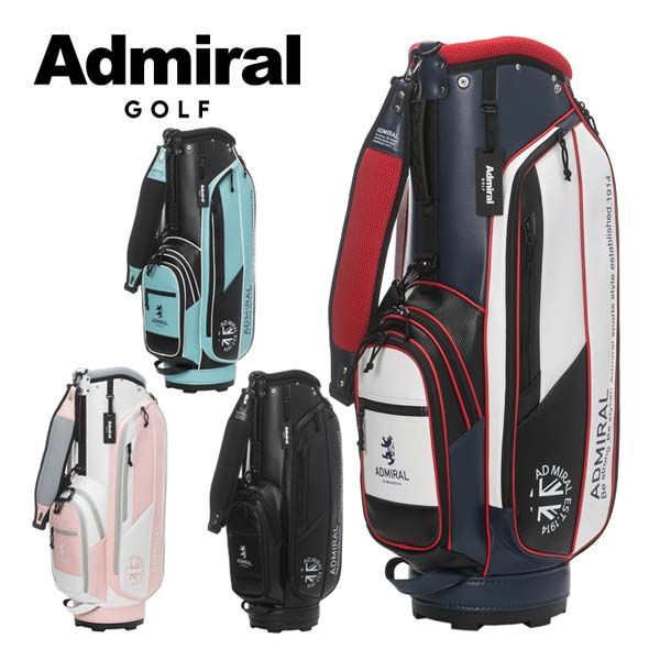 アドミラルゴルフ ソフトフェイクレザー カート キャディバッグ ADMG5AC8