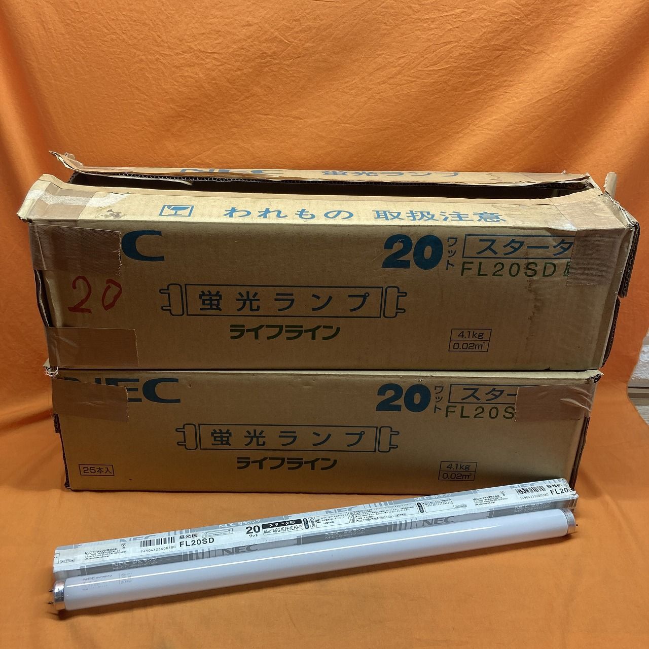 蛍光ランプ 45本セット NEC FL 20 SD スタータ形 w 昼光色