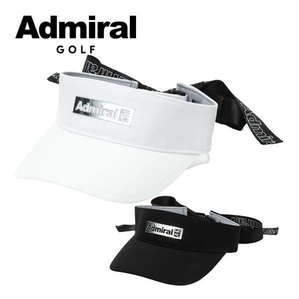 古い茶器 宝瓶 急須 低温抽出 高級煎茶用 50年ヴィンテージ 青磁 工場