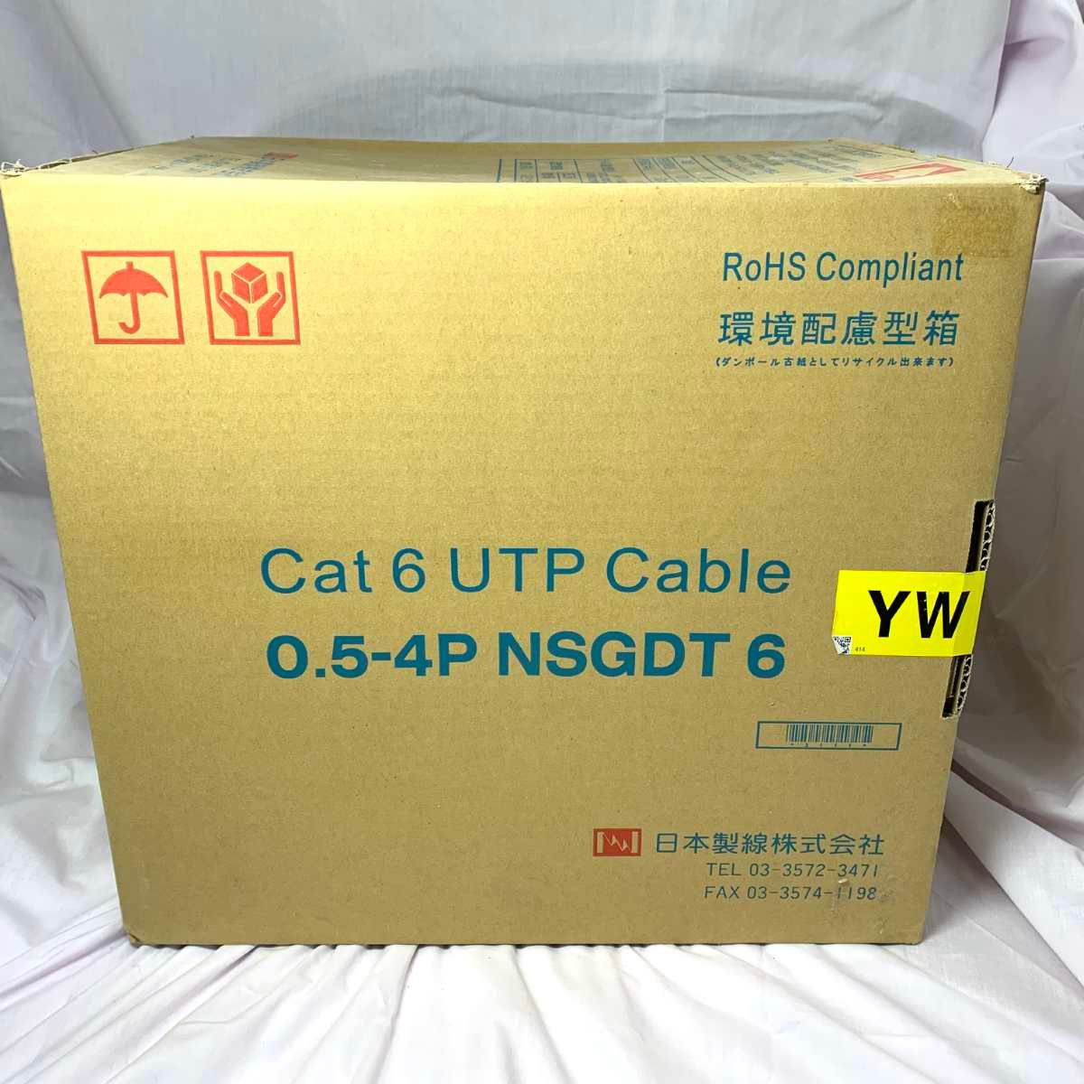 Cat6 LANケーブル 紫 日本整線 0.5-4P NSGDT6 日本製線 300m LAN