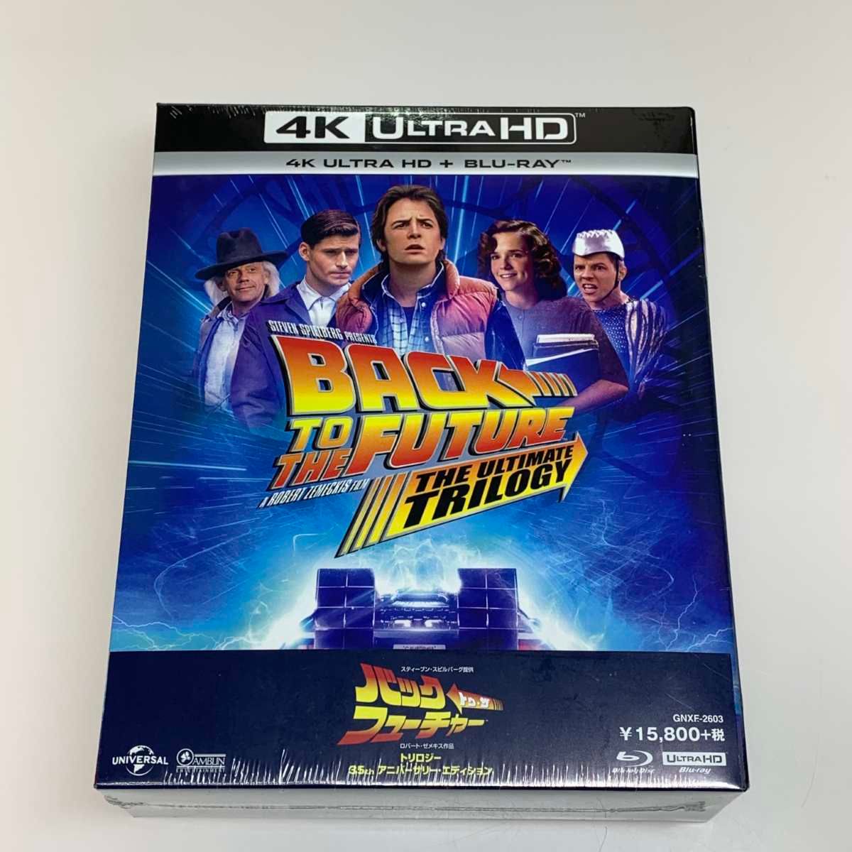 Blu-ray バック トゥ ザ フューチャー トリロジー 35 th アニバーサリー エディション