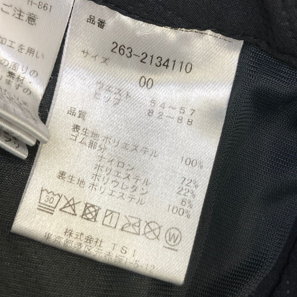  サイズ 00 JACK BUNNY ジャックバニー インナー付スカート ロゴ総柄 ブラック系 ゴルフウェア レディース ストスト スカート レディースウェア