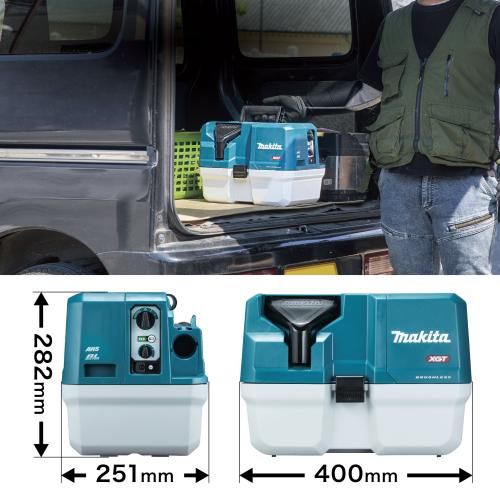  マキタ makita VC 013 GZ 充電式集じん機 40 Vmax 無線連動対応 乾湿両用 7.5 L フィルタ搭載 APT IPX 4対応 パワフル吸引 低騒音 集塵機 ブロワー 電動工具 エア工具