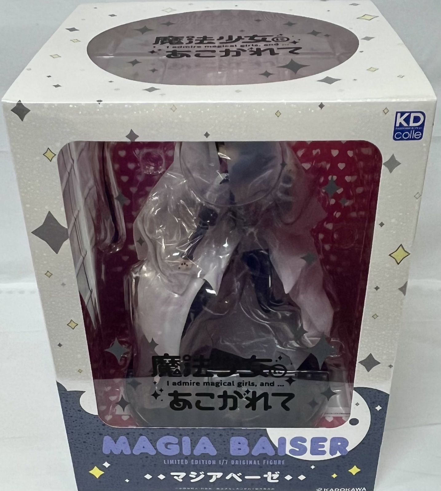 魔法少女にあこがれて 第1巻