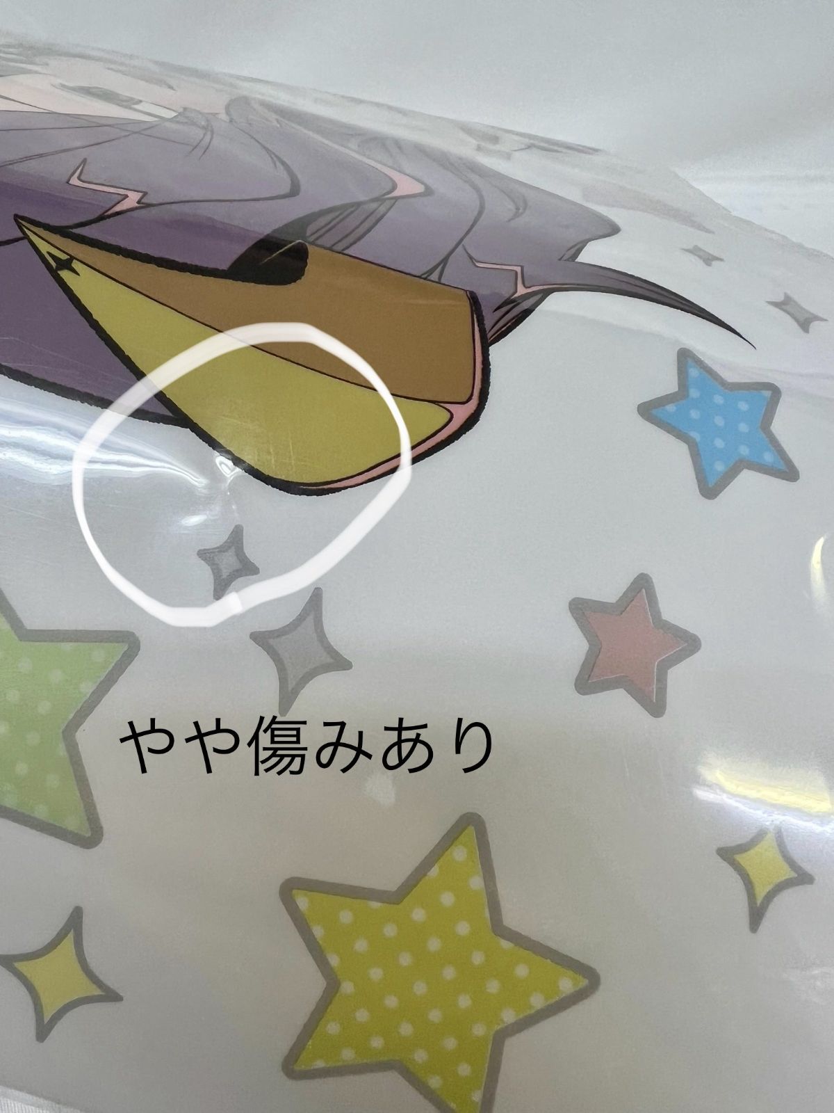 Blu-ray 魔法少女にあこがれて