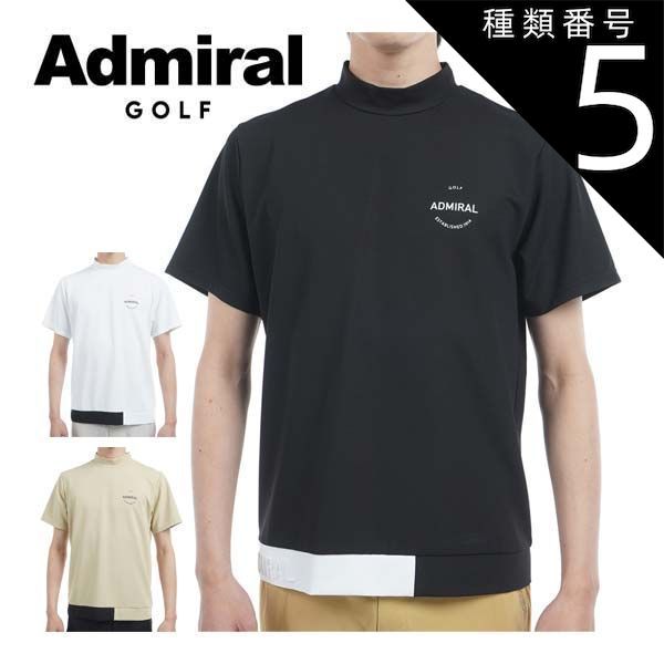 希少 unused tan ニット ビスチェ TAN UNUSED ビスチェ 【公式通販】