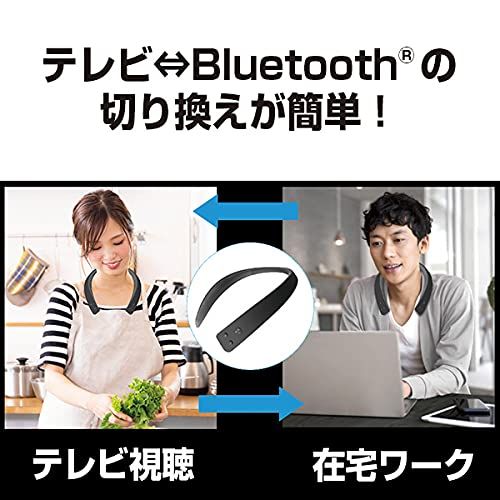 パナソニック ワイヤレスネックスピーカー 首掛けスピーカー Bluetooth マイク搭載 ハンズフリー 約13時間連続再生 SC-WN10-K ブラック ブラック