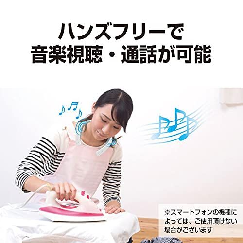 パナソニック ワイヤレスネックスピーカー 首掛けスピーカー Bluetooth